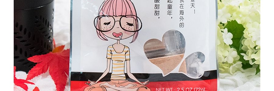 家鄉口味 山楂漢堡 72g