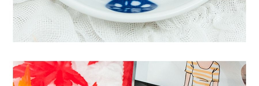 家鄉口味 山楂漢堡 72g