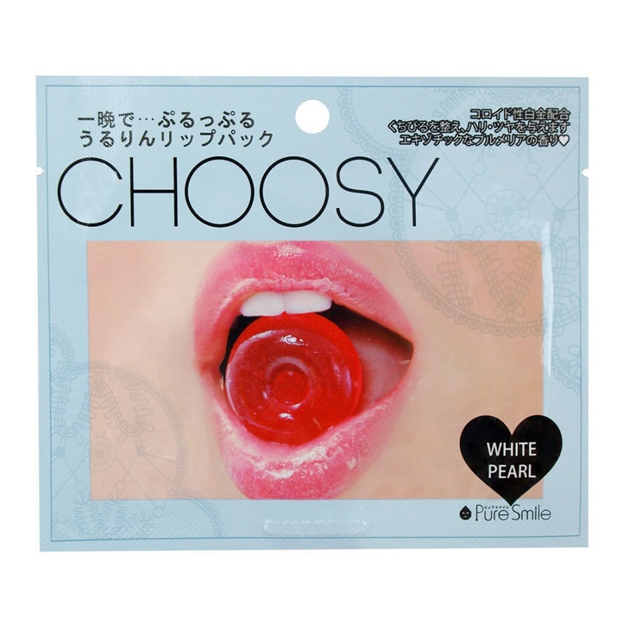 日本PURE SMILE CHOOSY 白色珍珠唇膜 1片入