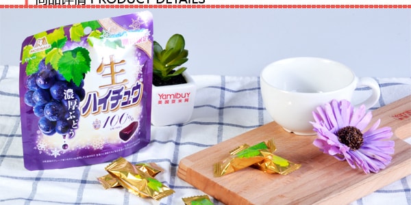 【TWICE Momo最愛】日本MORINAGA 森永 葡萄果汁軟糖 期間限定 30g