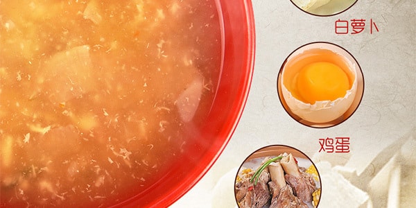 【特惠】韓國OTTOGI不倒翁 速食乾明太魚醒酒湯 2回份 32g