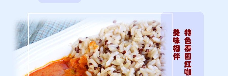 韩国CJ希杰 Annie Chun's 即食印度红咖喱糙米藜麦饭 255g