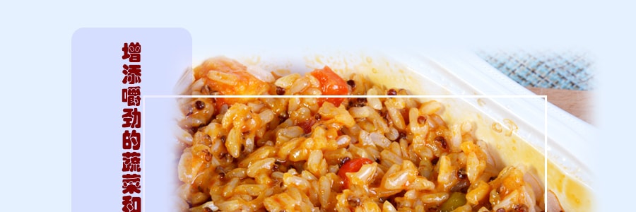 韓國CJ希傑 Annie Chun's 即食印度紅咖哩糙米藜麥飯 255g