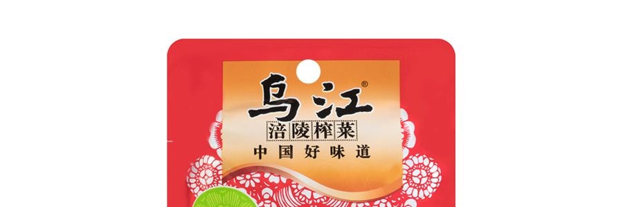 烏江涪陵榨菜 清香清淡榨菜 80g 新舊包裝隨機發