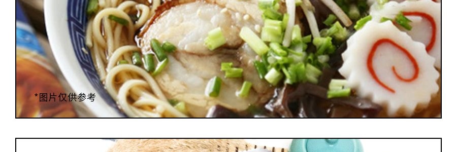 日本MARUTAI 長崎碳烤飛魚醬油拉麵 2人份 178g