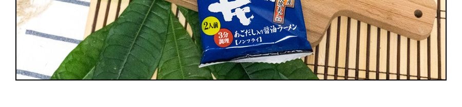 日本MARUTAI 長崎碳烤飛魚醬油拉麵 2人份 178g