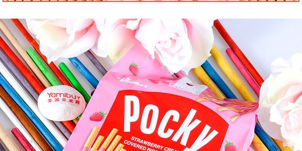 GLICO格力高 Pocky百奇 草莓塗層餅乾棒 家庭裝 9包入