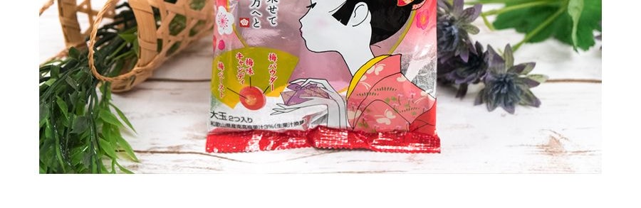 日本LOTTE樂天 小梅子夾心硬糖果 68g【酸酸甜甜】