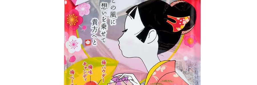 日本LOTTE樂天 小梅子夾心硬糖果 68g【酸酸甜甜】