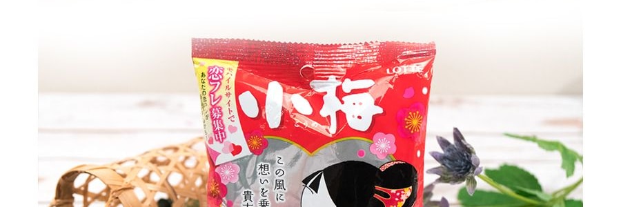 日本LOTTE樂天 小梅子夾心硬糖果 68g【酸酸甜甜】