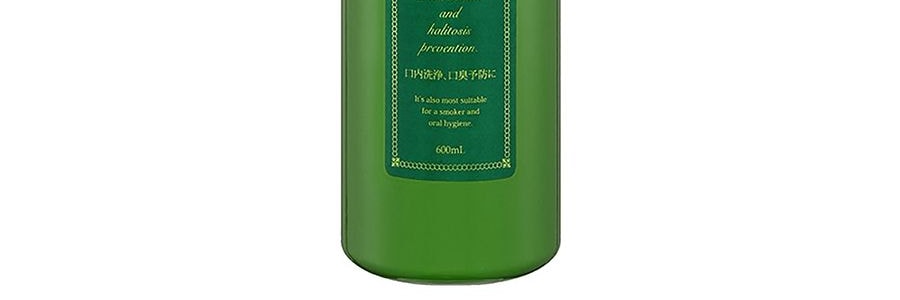Bain de Bouche Matcha Thé Vert 600ml