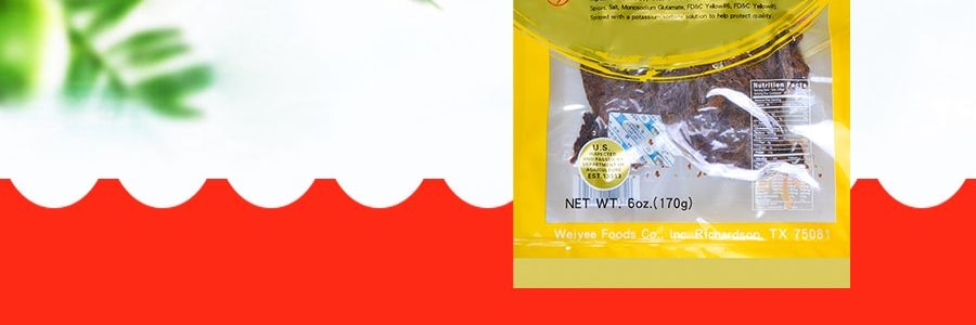台灣唯一食品 牛肉乾 原味 170g 美國製造