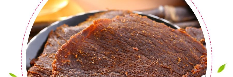 台灣唯一食品 牛肉乾 原味 170g 美國製造