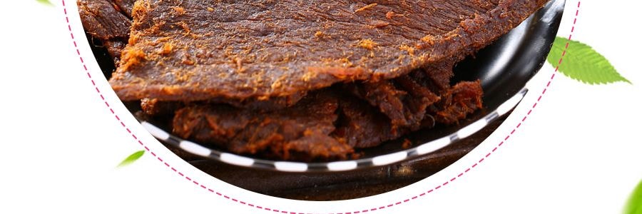 台灣唯一食品 牛肉乾 原味 170g 美國製造