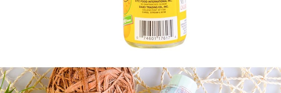 日本HATAKOSEN哈達 RAMUNE彈珠汽水 鳳梨口味 200ml