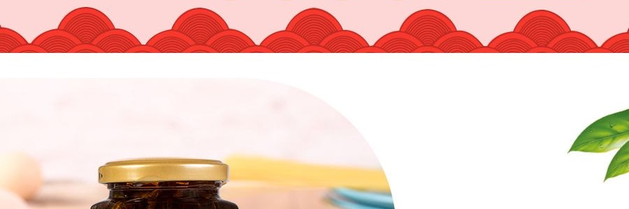 台灣牛頭牌 紅蔥醬 拌麵拌飯調味料 175g