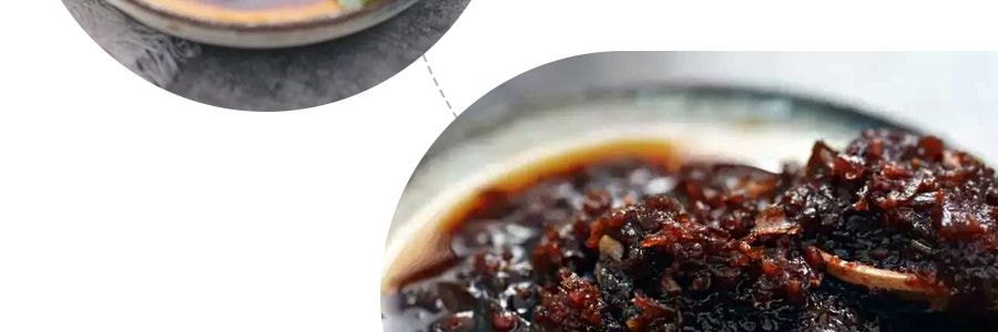 台灣牛頭牌 紅蔥醬 拌麵拌飯調味料 175g