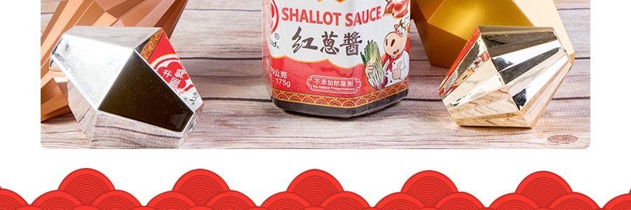 NIUTOU Shallot Sauce with Chili, 6.17oz 