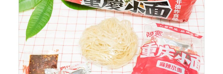 白家陳記 阿寬重慶小麵 麻辣小麵 沖泡泡麵泡麵 5連包 500g