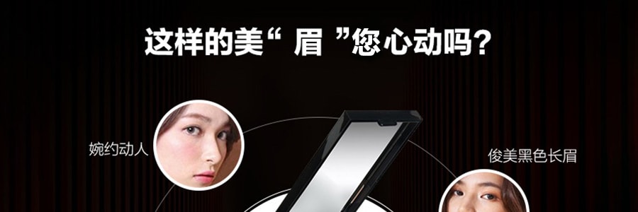 日本KANEBO佳丽宝 KATE 3D立体超完美造型三色眉粉 #EX-04浅棕色  2.2g 