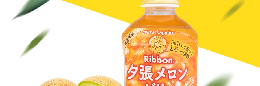 日本POKKA SAPPORO RIBBON 蜜瓜果肉 果汁飲料 295g