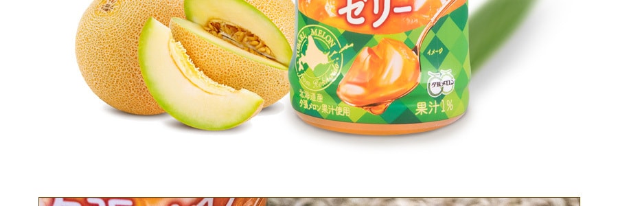 日本POKKA SAPPORO RIBBON 蜜瓜果肉 果汁飲料 295g