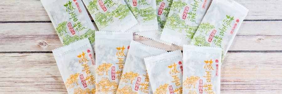 IMEI クルミ＆ナツメ入り焼きパン20枚入14.11oz - Yami