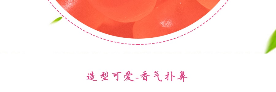 台灣旺旺 旺仔QQ糖 混合膠型凝膠糖果 桃子口味 70g