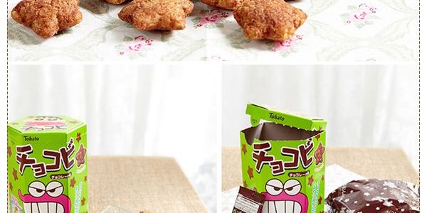 日本TOHATO桃哈多 CHOCOBI 蠟筆小新 巧克力味星星餅乾 25g【IVE張元英同款】【動畫好物】
