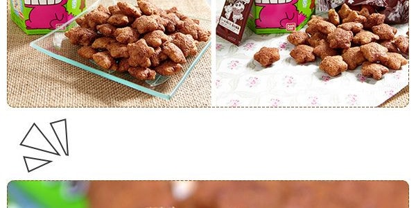 日本TOHATO桃哈多 CHOCOBI 蠟筆小新 巧克力味星星餅乾 25g【IVE張元英同款】【動畫好物】