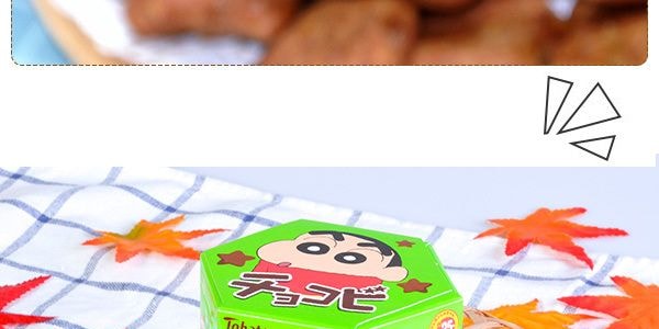日本TOHATO桃哈多 CHOCOBI 蠟筆小新 巧克力味星星餅乾 25g【IVE張元英同款】【動畫好物】