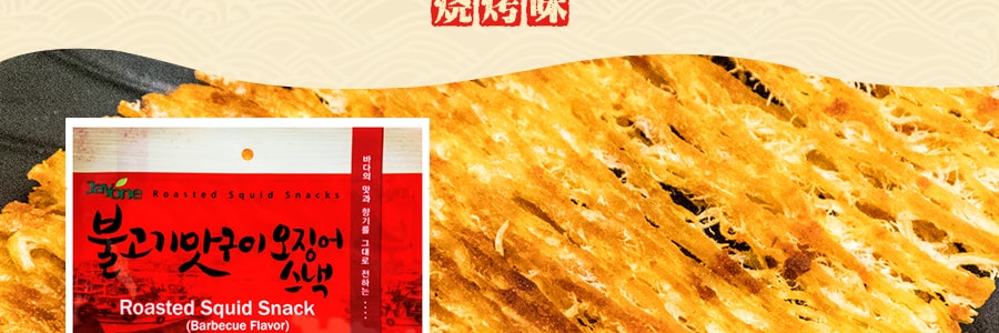 韓國JAYONE 魷魚絲 燒烤風味 30g