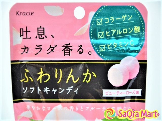 【日本直邮】KRACIE嘉娜宝 玫瑰味香体水果软糖 32g