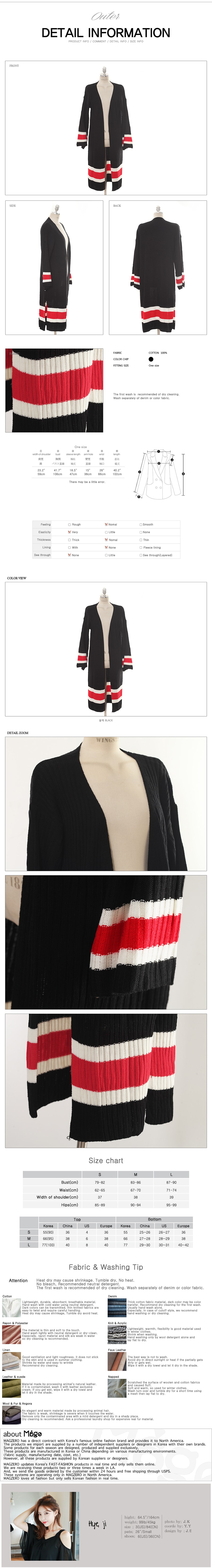 [Limited Quantity Sale] Color Block Open Front Knit Cardigan Black One Size(Free)
