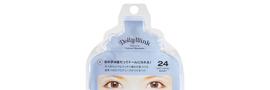 日本KOJI蔻吉 DOLLY WINK 益若翼假睫毛 上睫毛 #24NATURAL BABY 2對入