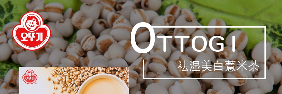 韩国OTTOGI不倒翁 祛湿美白薏米茶 15份入 225g