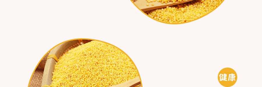 佳禾 天然有机黄小米 454g USDA认证