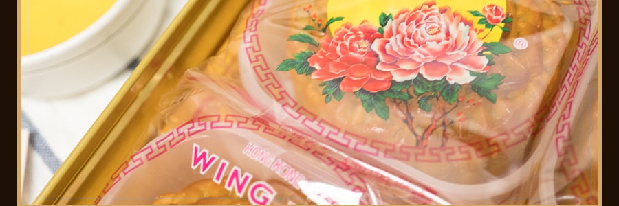 【全美超低價】香港榮華 低糖雙黃白蓮蓉月餅 鐵盒裝 4枚入 740g