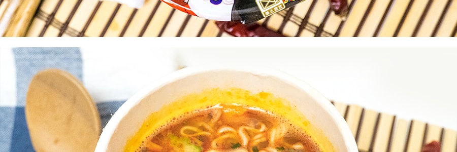台湾统一 汤达人 韩式辣牛肉汤面 杯装 82g