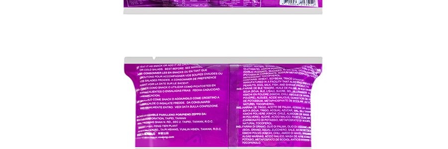 台灣味王 小王子乾脆麵 韓國泡菜口味 20包入 量販 300g