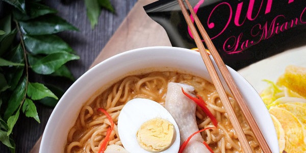 新加坡百胜厨 咖喱拉面 世界十大最好吃泡面 178g