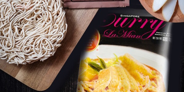 新加坡百勝廚 咖哩拉麵 世界十大最好吃泡麵 178g