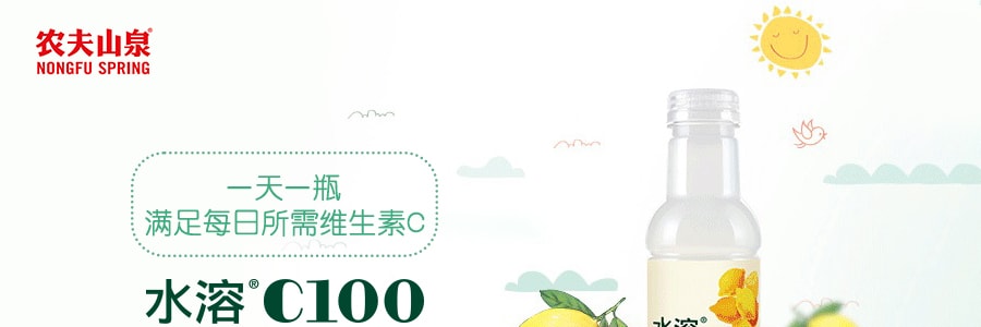農夫山泉 水溶C100 檸檬風味 複合果汁飲料 445ml