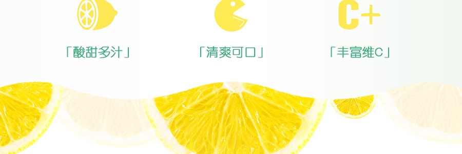 农夫山泉 水溶C100 柠檬味 复合果汁饮料 445ml