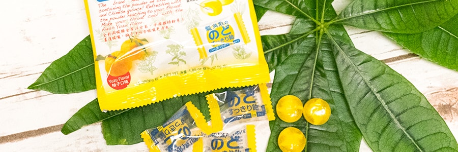 日本RYUKAKUSAN龙角散 夹心润喉糖 柚子口味 15粒独立包装