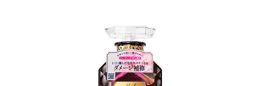 日本MOIST DIANE黛絲恩 緻美系列 奢華角蛋白損傷修護 摩洛哥堅果精油洗髮精 無矽油氨基酸洗髮精 燙染修護 固色護色 450ml