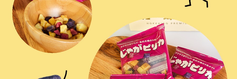 日本CALBEE卡乐B 薯块三姐妹 10袋入 北海道特产