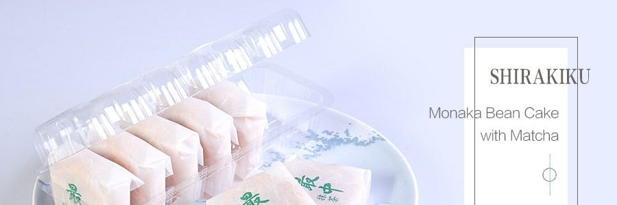 日本SHIRAKIKU贊岐屋 最中餅 抹茶味 7枚入 180g