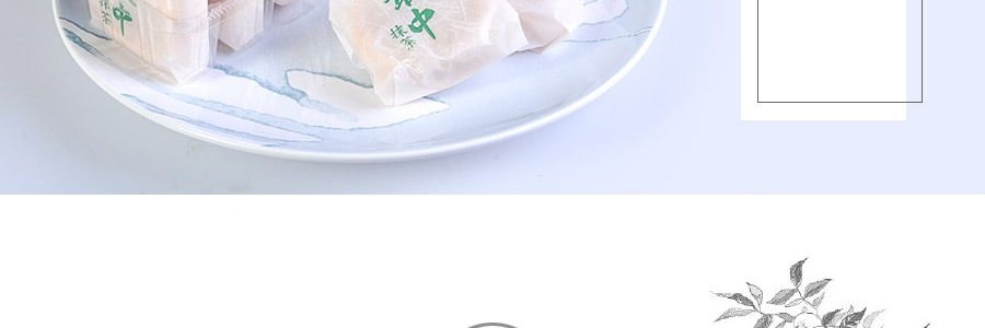 日本SHIRAKIKU贊岐屋 最中餅 抹茶味 7枚入 180g