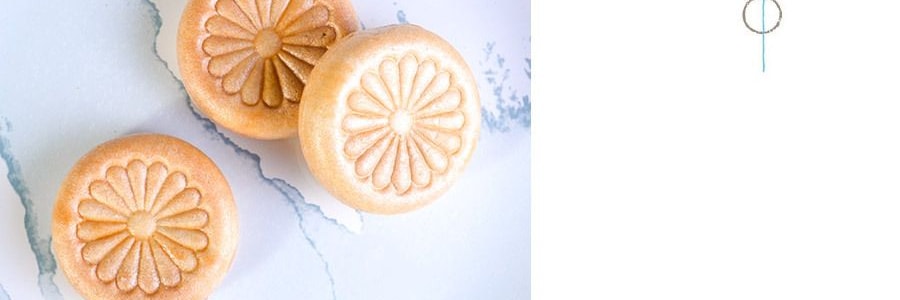 日本SHIRAKIKU贊岐屋 最中餅 抹茶味 7枚入 180g